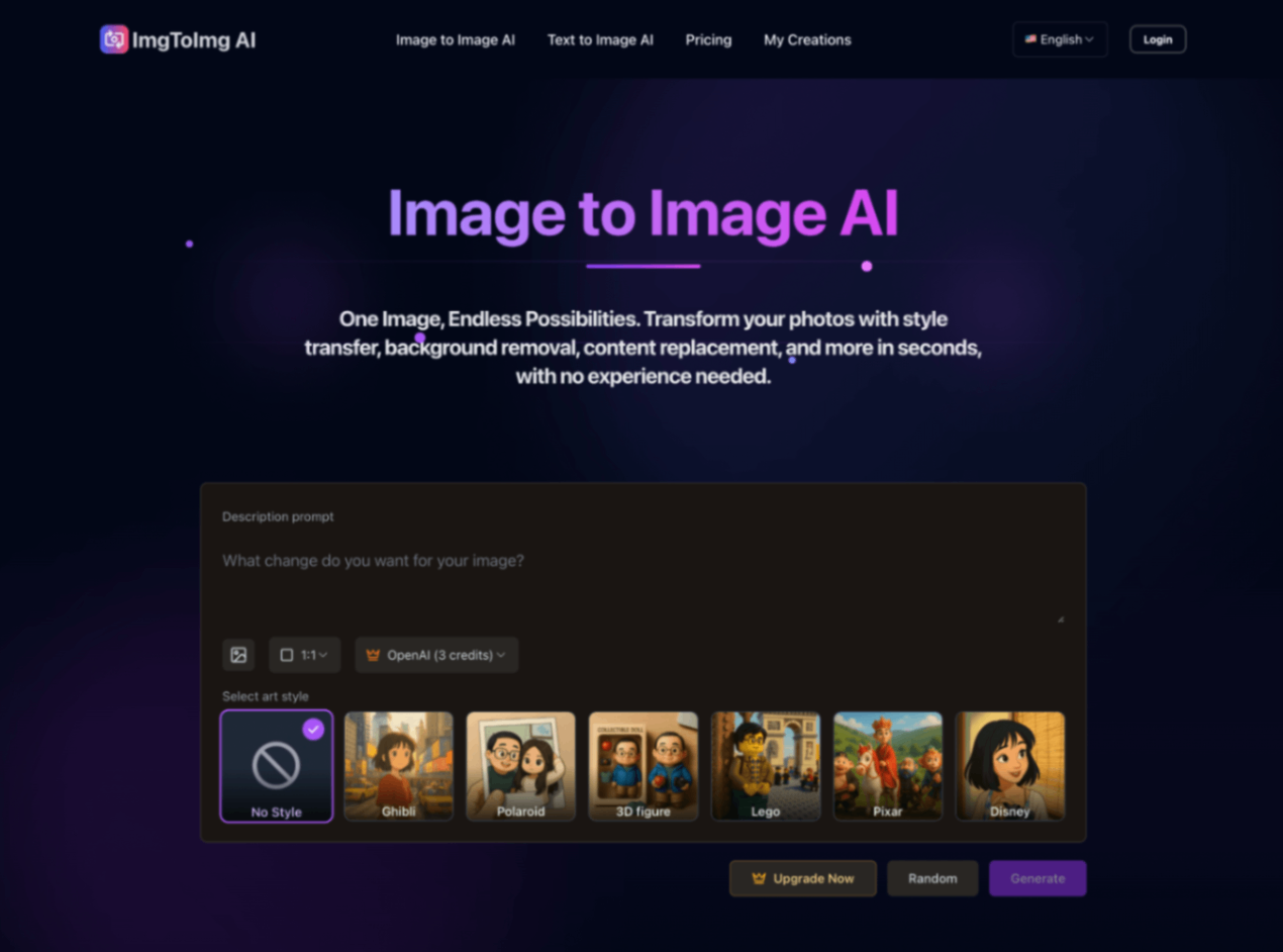 Image to Image AI screenshot and logo